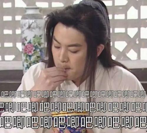 她为了吃瓜进娱乐圈小说,她为吃瓜而入娱乐圈的奇幻之旅